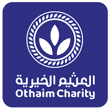 مؤسسة العثيم الخيرية