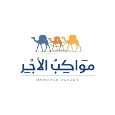 وقف مواكب الأجر